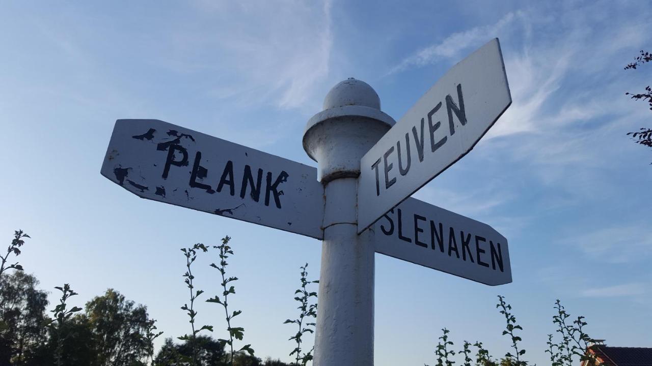 'T Gulpdal Hotel Voeren-Teuven Экстерьер фото